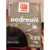 duong-den-hq-sm-1kg-foodream-nguyen-lieu-pha-che-tobee-food