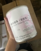 thach-no-cu-nang-850g