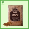 duong-den-han-quoc-beksul-goi-1kg-nguyen-lieu-pha-che-tobee-food