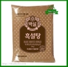 duong-den-hq-beksul-goi-1kg-beksul-nguyen-lieu-pha-che-tobee-food