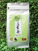 hong-tra-50g-royal-nguyen-lieu-pha-che-tobee-food