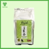 tra-olong-den-500g-royal-i-nguyen-lieu-pha-che-tobee-food