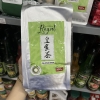 tra-olong-den-50g-royal-nguyen-lieu-pha-che-tobee-food