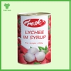vai-ngam-resk-565gr-lychee-in-syrup