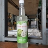 syrup-vina-750-ml-vina-syrup-nguyen-lieu-pha-che-tobee-food