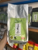 luc-tra-royal-500g
