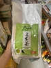 luc-tra-royal-500g