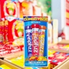 30 ống bột điện giải Zipfizz bù nước bổ sung năng lượng Vitamin khoáng chất hàng chuẩn Mỹ không đường Energy Hydration Electrolyte