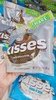 Socola ú Kiss Hershey's Kisses Milk Chocolate sữa chuẩn Mỹ 306g