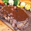 Sốt Bò Tiêu Đen Thái Lan