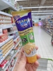 SỮA ĐẶC TUÝP THÁI LAN