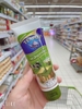SỮA ĐẶC TUÝP THÁI LAN