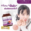 Colla Rich Collagen Thái Lan 60 Viên.