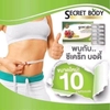 Viên uống detox giảm cân đốt mỡ giảm eo bụng giữ dáng Secret Body Thái Lan (10 viên)