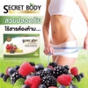 Viên uống detox giảm cân đốt mỡ giảm eo bụng giữ dáng Secret Body Thái Lan (10 viên)