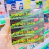 Kem bôi chống xuất tinh sớm Tarada Lotion chuẩn Thái Lan TARADA For a better tuoch chai 1.75mL