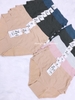 Quần Lót Thái Lan Free Size (Set 10 Quần)