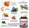 Colla Rich Collagen Thái Lan 60 Viên.