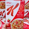 (1.2kg) Ngũ cốc dinh dưỡng mix dâu sấy Kellogg Special Red Berries chuẩn Mỹ ăn sáng Crunchy Wheat Rice Strawberries