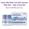 Hộp 4 Chai Tím (lẻ)