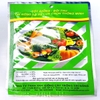 hat-giong-bi-hat-dau-tn43