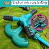 voi-phun-nuoc-tuoi-cay-tu-dong-quay-xoay-360-do