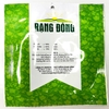 hat-giong-la-giang-rado-371