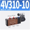 van-dien-tu-khi-nen-5-cua-2-vi-tri-4v310-10-dien-ap-ac220v