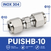 dau-noi-thang-inox-304-hai-dau-siet-hat-bap-ong-10-mm