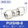 dau-noi-thang-inox-304-hai-dau-siet-hat-bap-ong-8-mm