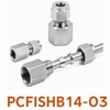dau-noi-inox-304-thang-co-1-dau-siet-hat-bap-ong-14-va-1-dau-ren-trong-3-8