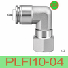 co-noi-nhanh-khi-nen-inox-304-1-dau-ghim-ong-phi-10mm-1-dau-ren-trong-1-2