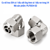 co-noi-thep-khong-ri-inox-304-co-1-dau-siet-ong-4-va-1-dau-ren-trong-1-4