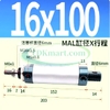 xi-lanh-khi-nen-mal16x100