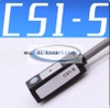 cam-bien-tu-xi-lanh-khi-nen-cs1-s