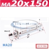 xi-lanh-khi-nen-ma20x150-s-ca