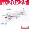 xi-lanh-khi-nen-ma20x25-s-ca