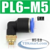 co-noi-nhanh-khi-nen-1-dau-ghim-ong-6-mm-va-1-dau-ren-ngoai-m5
