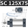 xi-lanh-khi-nen-vuong-sc125x75