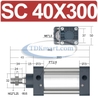 xi-lanh-khi-nen-vuong-sc40x300