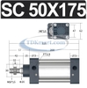 xi-lanh-khi-nen-vuong-sc50x175