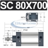 xi-lanh-khi-nen-vuong-sc80x700
