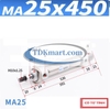 xi-lanh-khi-nen-ma25x450-s-ca