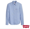 Áo sơ mi nam tay dài Levi's