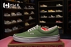 Vans Era Theory Shale Green - VN0A54F14G6