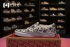 Giày Vans SlipOn Paradise Floral - VN0A33TB30R
