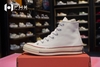 Giày Converse Chuck 70's cao cổ trắng