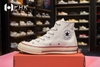 Giày Converse Chuck 70's cao cổ trắng