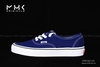 Vans Authentic Color Theory - VN0009PVBYM