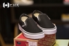 Giày Vans slip-on đen trắng